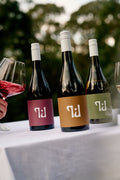 Tillie J Wine Club - Annual Plan