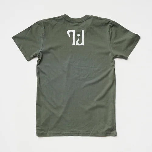 Tillie J Tee